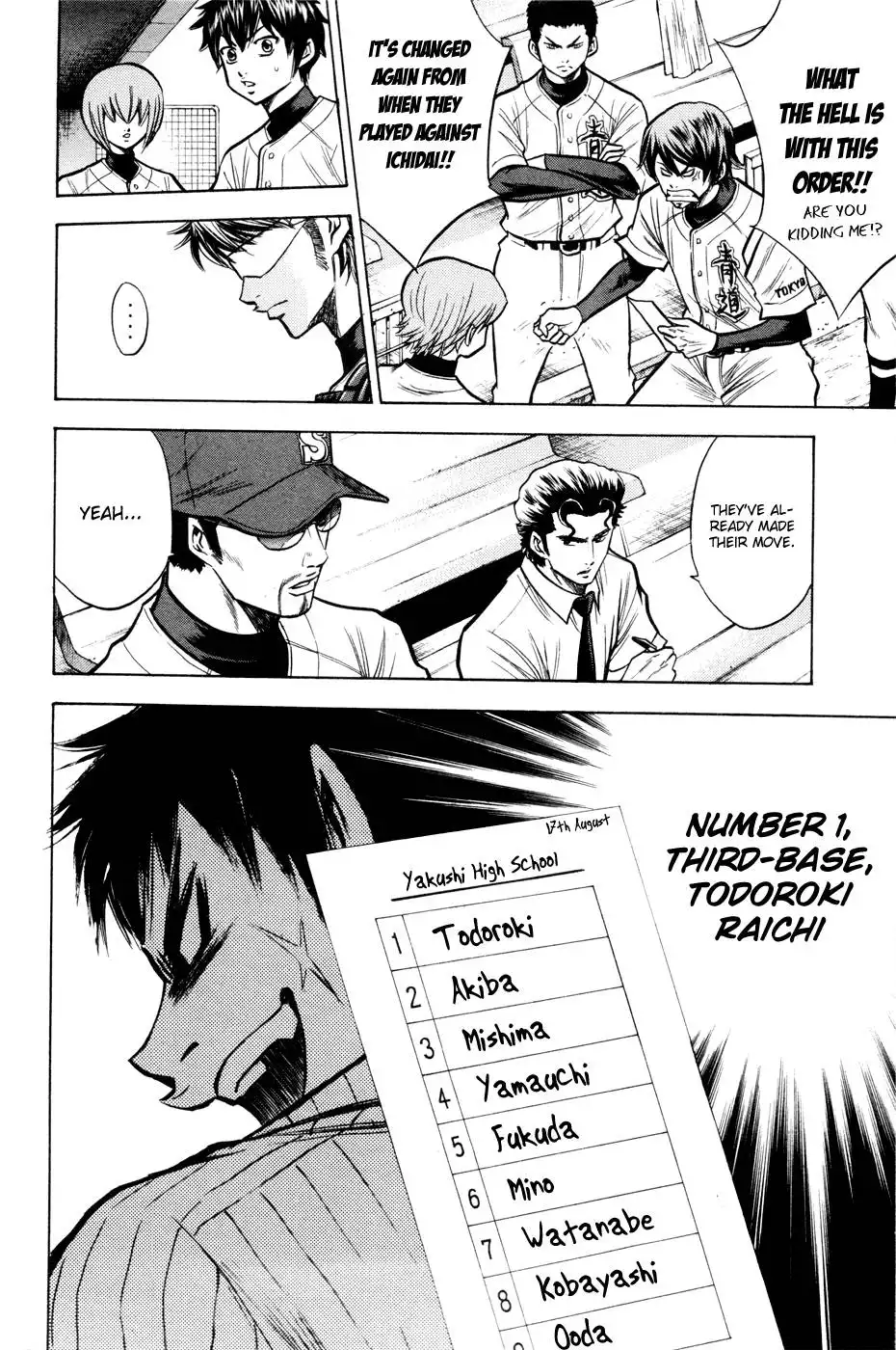 Diamond no Ace Chapter 97 8